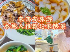 -秦唐一号西安菜馆(钟楼店)