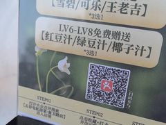 -五谷屯私房菜·始于2005(中山陵童卫路店)