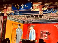 -德云社(三里屯店)