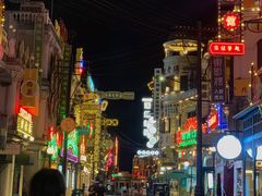 -横店广州街·香港街