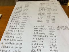 -地婆美食(洞庭东岸店)