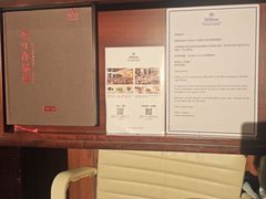 -杭州千岛湖滨江希尔顿度假酒店