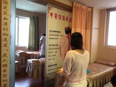 -十方上医中医品牌连锁(拱北店)