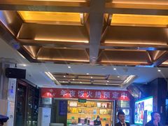 -紫光园(马桥店)
