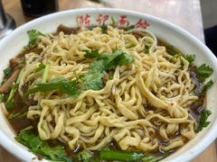 -陈记锅盖面(长江路店)