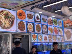 -日照大牌檔•小船海鲜(万平口店)