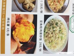 -洞背山庄(洞背院区式管理小区店)