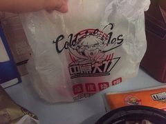 -中原大刀(南湖越秀集市店)