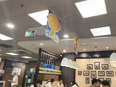 -魏家凉皮(协和店)