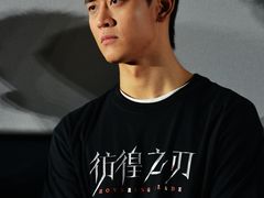 -英皇电影城(英皇集团中心IMAX店)