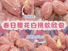 -奈雪的茶(振华商厦店)