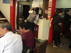 -王家沙点心店(西康路店)