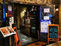 门面-葡萄集|滋味新疆菜·精酿酒馆(瑞豪酒店)