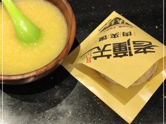 -西北杂粮筐手工面凉皮(来福士店)