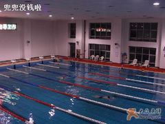 -北京雄鹿运动中心