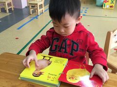 -北京市海淀区锦绣明天莲宝幼儿园