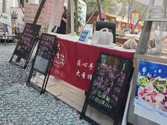 -辛庄国际文化艺术区