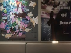 -必胜客(新辰里酒仙桥店)