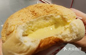 Hong Kong Pineapple Bun with Butter