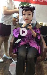 -爱美丽科技美肤中心