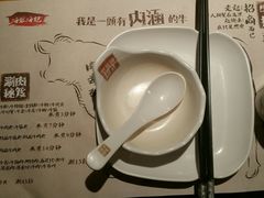 -海银海记潮汕牛肉火锅(新港中路海珠店)