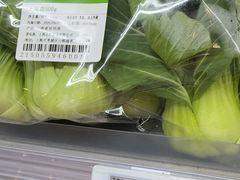 -Olé精品超市(上海虹桥南丰城店)