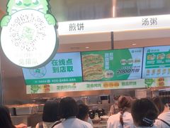 -煎饼道·新鲜现做(重庆北站店)