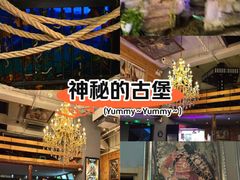 -明日世界密室轰趴·剧本桌游·箭馆团建(国贸店)