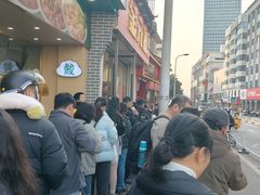 -清泉阁包子铺(中山路店)