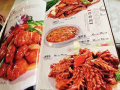-宝发园名菜馆