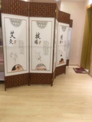 -本真坊美容美体沙龙