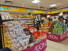 -AEON永旺(东方宝泰店)