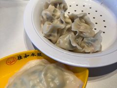 -佳和水饺(海德公馆店)