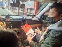 -易通行汽车陪练(通州店)