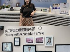 -精德口腔·种植修复·儿牙中心(财富中心店)