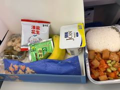 -杭州萧山国际机场