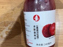 -喜家德虾仁水饺(青岛永旺东部店)