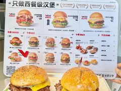 -必胜客(滨江店)