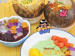-豆豆冰室·地道招牌椰子冻(大良店)