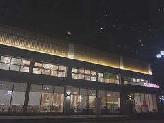 -茶米烧腊茶餐厅(石龙店)