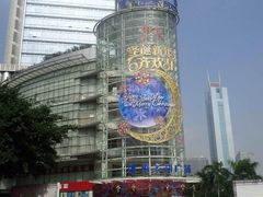 -VT101维多利广场