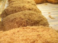松松-BreadTalk面包新语·烘焙蛋糕(中心书城店)