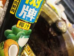 -刘胖娃鱼庄·特色肥肠鱼(杨家坪店)
