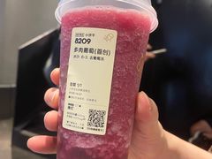-喜茶(广州北京路惠福东店)