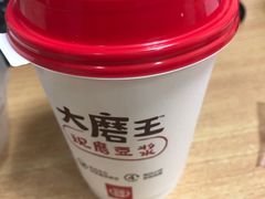 -永和大王(广渠店)