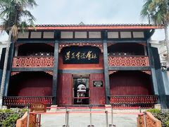 -遵义会议纪念馆