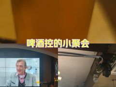 -巴伐利亚啤酒坊(意式风情街店)