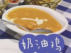 -Santoor 萨都里印度餐厅(北锣鼓巷店)