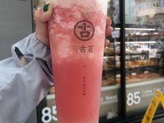 -古茗(人民路店)