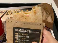 芝士照烧鸡排帕尼尼-肯德基(万象店)